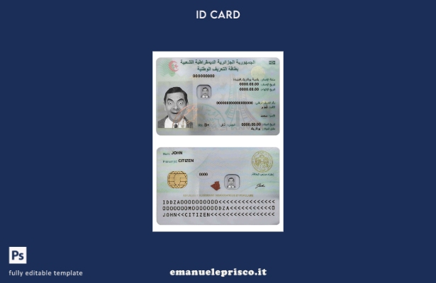 modello di documento d'identità Algeria in stile verificato